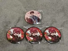 2026年最新】プロフ必読の人気アイテム - メルカリ