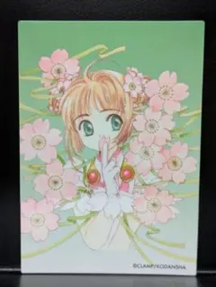 2025年最新】カードキャプターさくらトレカの人気アイテム