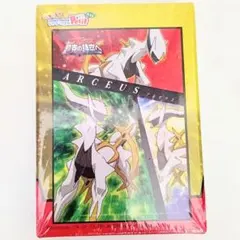 2025年最新】超克の時空へ 未開封の人気アイテム - メルカリ