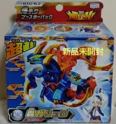 【新品未開封】爆丸 爆テク ブースターパック　轟ガリュウ 轟ガリュウ GO GARYU 水属性 爆テクシリーズ 爆テクブースター