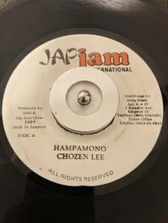 2025年最新】chozen lee レコードの人気アイテム - メルカリ