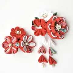 つまみ細工髪飾り　七五三　着物　和服　子ども　赤
