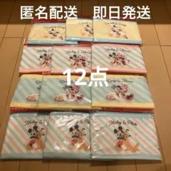 キリンオリジナルディズニーデザイン ふかふかポーチ　全4種類コンプリート