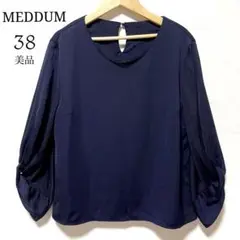 【美品】メデューム　ブラウス ネイビー　長袖　とろみ　38