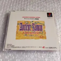 アンシャントロマン サウンドトラック - メルカリ