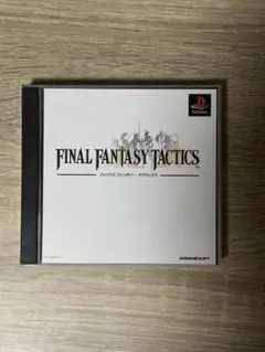 FINAL FANTASY TACTICS
