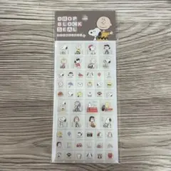 DROP BLOCK SEAL タイルみたいなシール スヌーピー PEANUTS