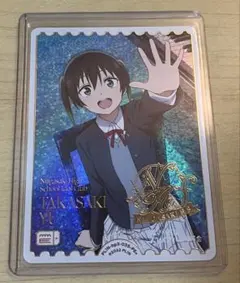 ラブライブ！カードゲーム ラブカ　高咲侑　SECE ラブカ】高咲侑【PE】PL!N-bp5-E13-PE - C-labo OnlineShop