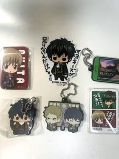 銀魂キーホルダー 土方歳三 沖田総悟 新撰組 【新品未使用】【レア】