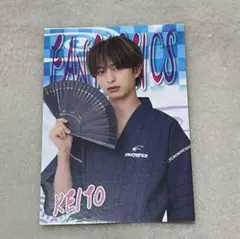 2025年最新】甚平チェキの人気アイテム - メルカリ