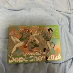 Paradox Live Dope Show 2024 カード
