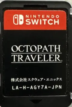 Switch オクトパストラベラー　箱、説なし