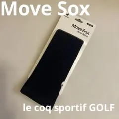【新品未使用】ルコックMoveSox Arch Spiralのサムネイル