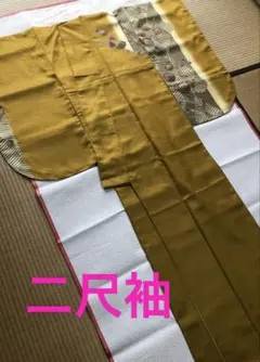 Item thumbnail for item 78028aa6-c034-4c16-ac60-6b14833dcc75