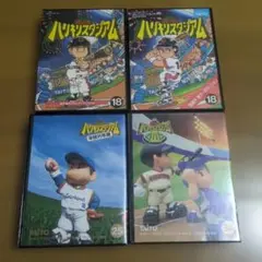 ファミコンハリキリスタジアム初代、88、平成元年版、Ⅲ箱説明書ハガキつき