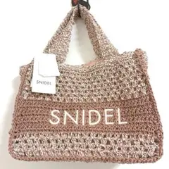 SNIDEL スナイデル 柄編みロゴトートバッグ 編み かごバッグ バッグ
