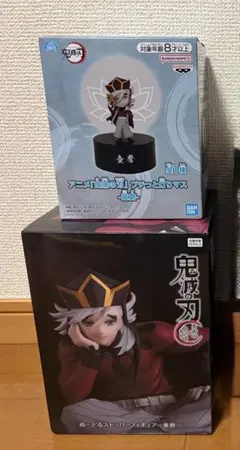 鬼滅の刃 童磨 ぬーどるストッパーフィギュア　プチっと灯りマス
