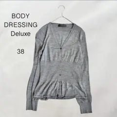 新品　ボディドレッシングデラックス　カーディガン　ニット 2026年最新】Body Dressing Deluxe レディース カーディガン・ボレロ