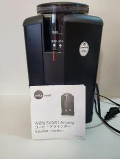 2026年最新】wilfa svart コーヒーグラインダーの人気アイテム - メルカリ