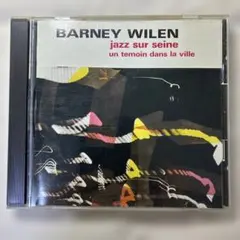 Barney Wilen Jazz Sur Seine CD