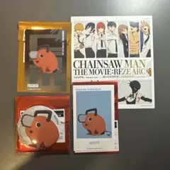 チェンソーマン　ベースヤードトーキョー　ポチタ　3点セット