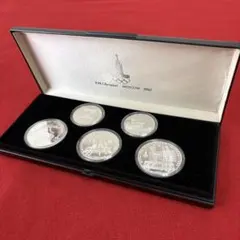 1980年 モスクワ オリンピック  6枚セット  銀貨 五輪 記念硬貨 Moscow 記念銀貨 貴金属宝石高価買取・質のTRIANGLE【1980年 モスクワオリンピック 五輪