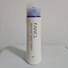 FANCL ブライトニング 洗顔パウダー Ca50gのサムネイル