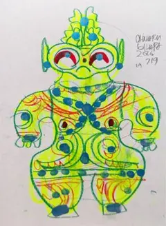 2026年最新】木原千春 5分間ドローイングの人気アイテム - メルカリ