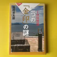 Item thumbnail for item 8df2eff2-161e-42cc-8f5f-f49b6865b049