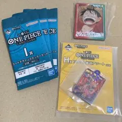 【新品】一番くじ ONE PIECE CARD GAME G賞 まとめ売り