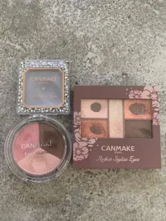 キャンメイク　アイシャドー　アイシャドーベース　ピンク