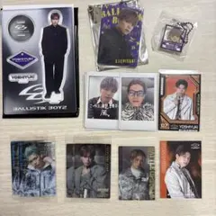 BALLISTIK BOYZ 加納嘉将 ツアーグッズ等 まとめ売り