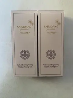❤️新品未使用未開封❤️サイムダンモイスチャーピーリングゲル2本❤️プレゼント付❤️ サイムダン プレミアム モイスチャーピーリングゲル 2本セット