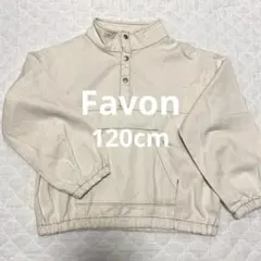 Favon ブルゾン　ハーフジップ ジャケット　ジャンバー　120cmバースデイ