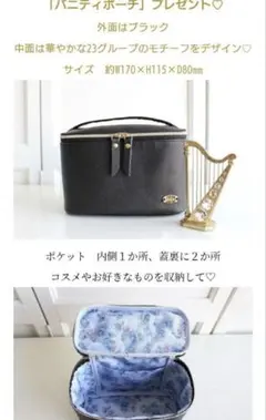 2025年最新】ノベルティ サルートの人気アイテム - メルカリ