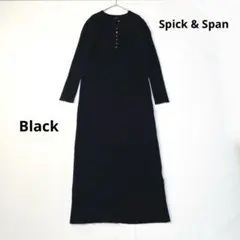 Spick & Span 【2022AW】ヘンリーネック リブニットワンピース黒