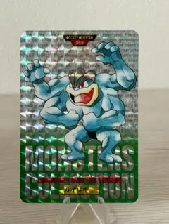 カイリキーV SR S10D タイムゲイザー 073/067 - メルカリ