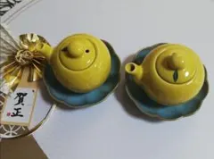 Item thumbnail for item 6394e48b-5fdc-4dde-ae50-2d73520ce6c4