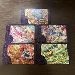 ポケモンフレンダ　スーパートレジャーセット10