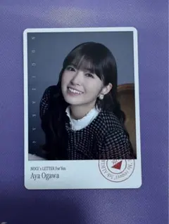 ピース様 リクエスト 2点 まとめ商品