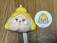 CRYBABY Cheer up, baby!ぬいぐるみキーホルダー イエロー