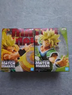ドラゴンボール超 MATCH MAKERS 2体セット