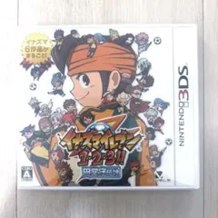 3DS イナズマイレブン1・2・3 円堂守伝説