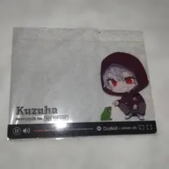 Kitty様 リクエスト 2点 まとめ商品