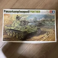 TAMIYA 1/35 HUNTING TIGER プラモデル ドイツ陸軍 戦車 - メルカリ