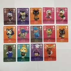 2026年最新】どうぶつの森amiiboカード第1弾の人気アイテム - メルカリ