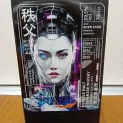 ゴースト・シリーズ　イチローズモルト　スタンプラリーボトル　2014-2023 ゴースト・シリーズ イチローズモルト スタンプラリーボトル 2014-2023