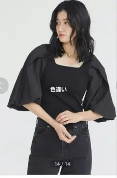 スクエアネックドッキングカットソーのサムネイル