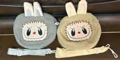ラブブショルダーバッグ2点