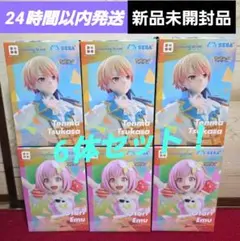 プロジェクトセカイカラフルステージ　天馬司&鳳えむ　6体セット　新品未開封品